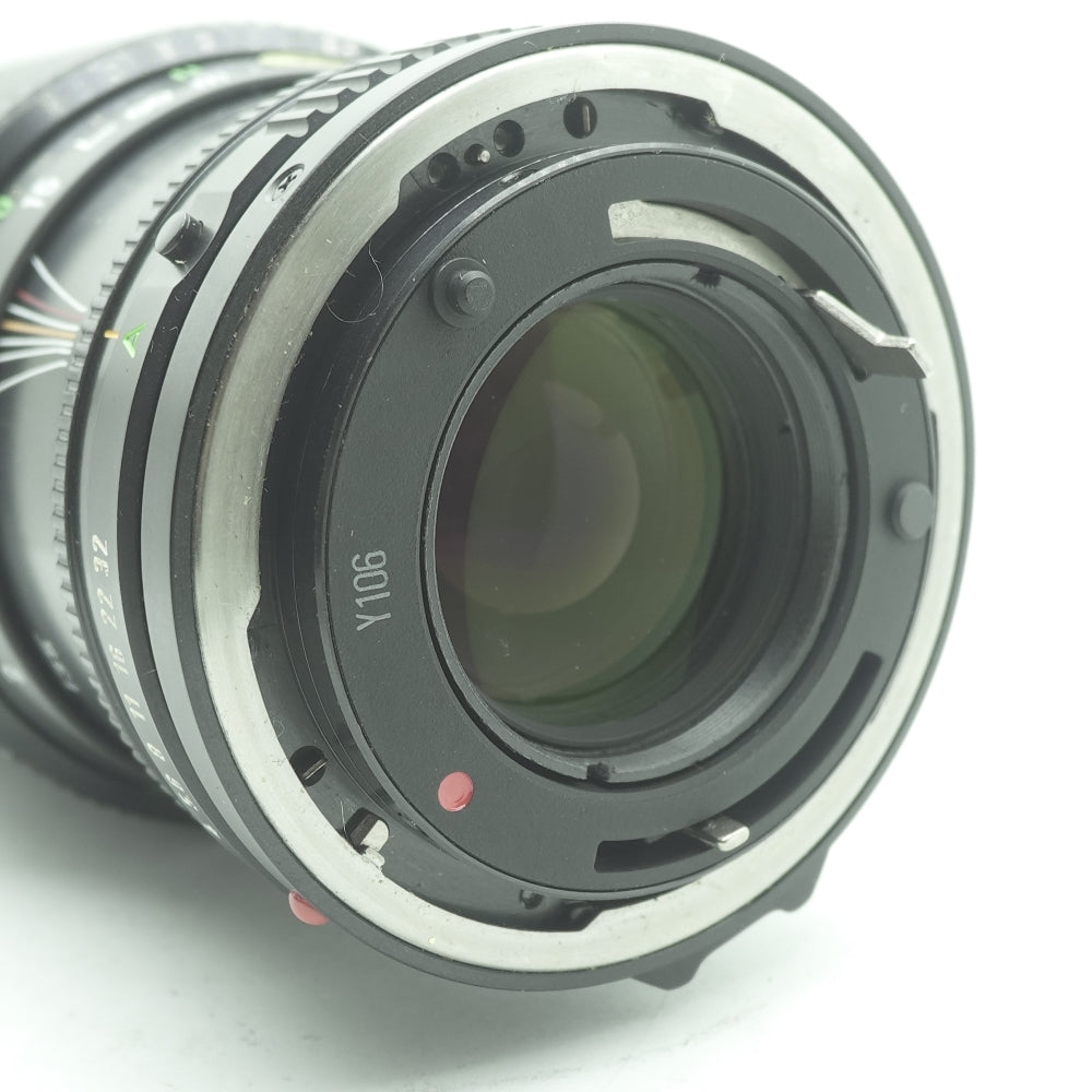 Used Canon FD 70-210mm F4 | U8