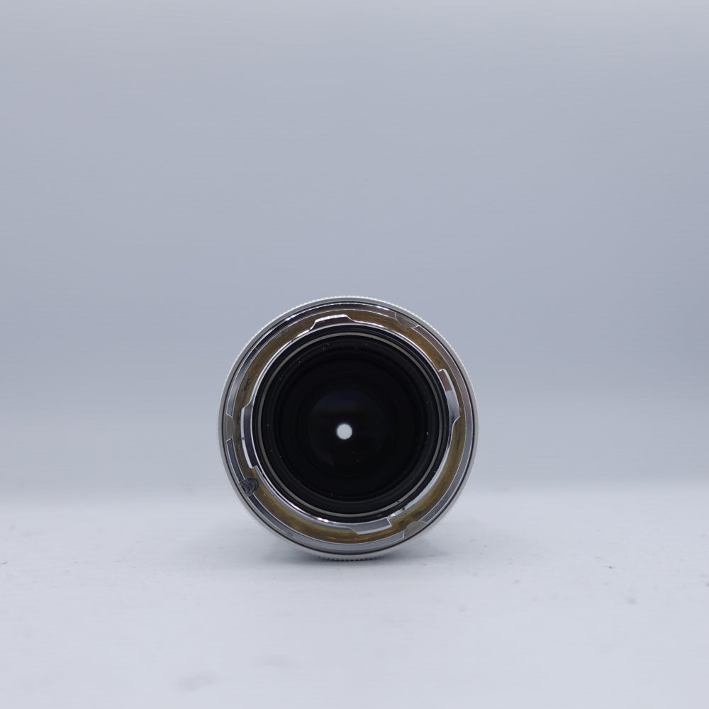 Used Voigtlander Color-Heliar 75mm f/2.5 MC M-Mount Lens | Silver | U9