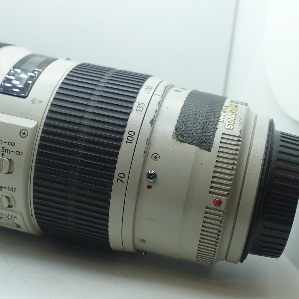 Used Canon EF 70-200mm f/2.8 L IS II USM Zoom Lens | White | U7