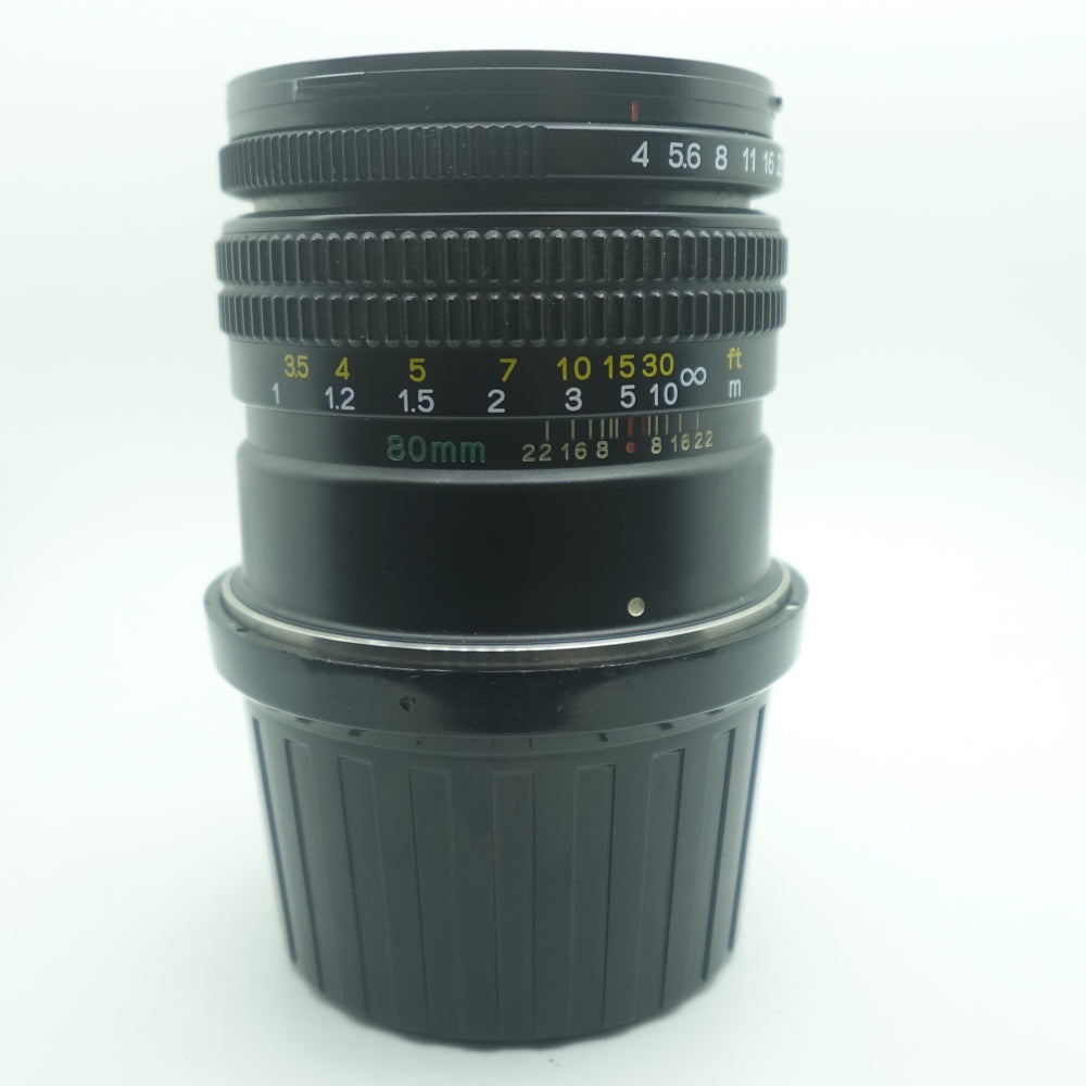 Used Mamiya 7 80mm f4 | Black | U8