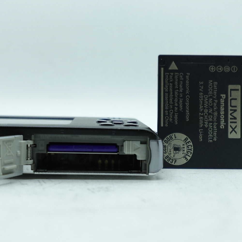 Used Panasonic Lumix DMC-FP1 Digital Point and Shoot Camera | Silver| U9