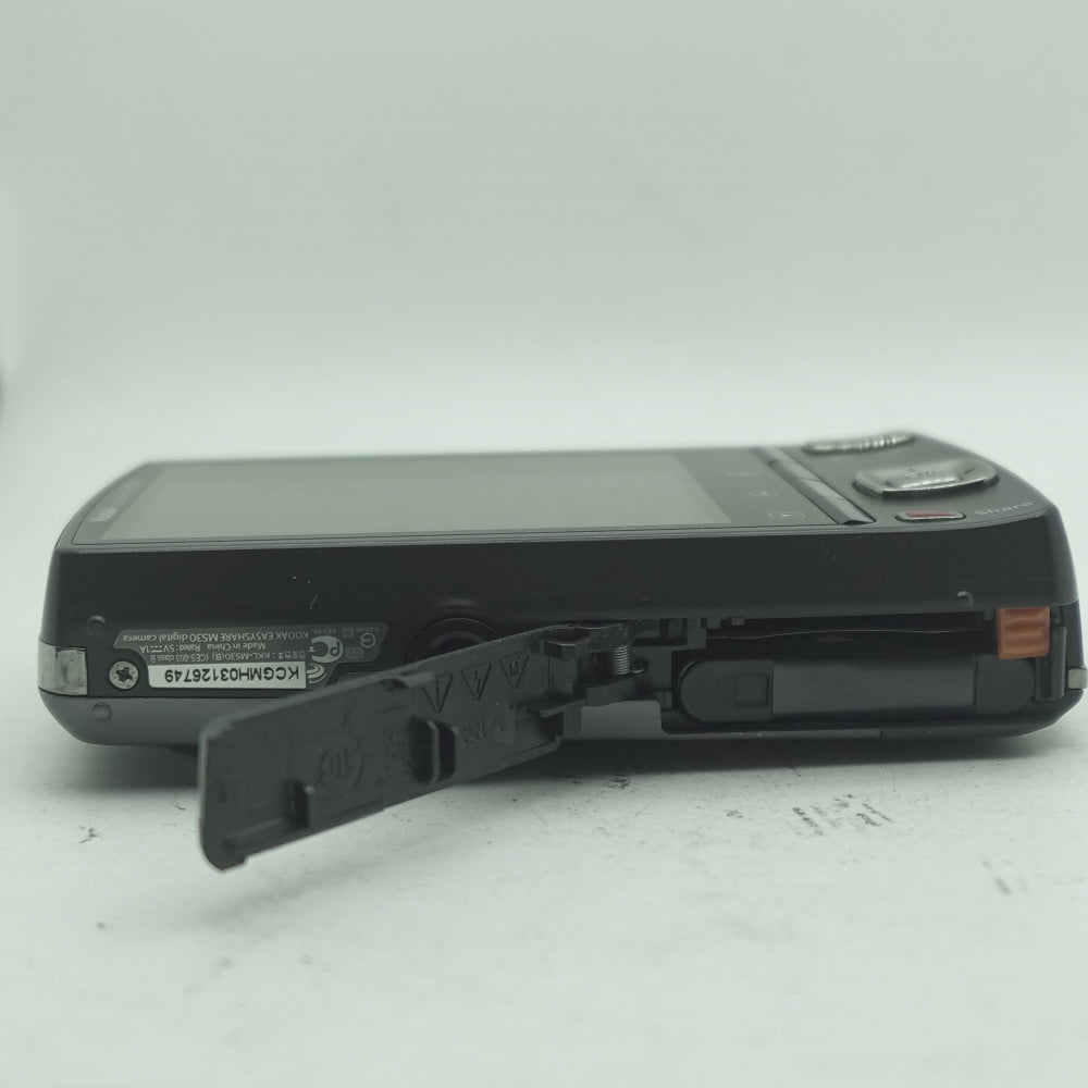 Used Kodak EasyShare M530 | Silver | U7