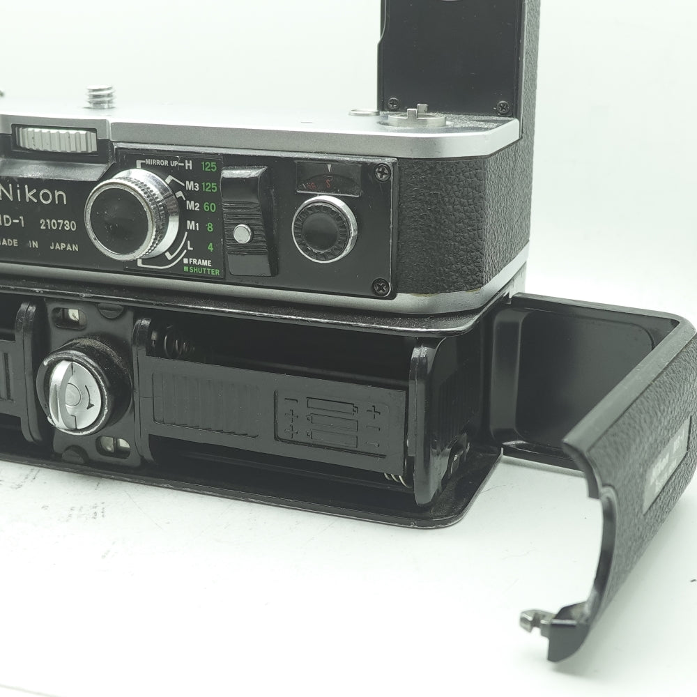 Used Nikon MD-1 | Grey | U8
