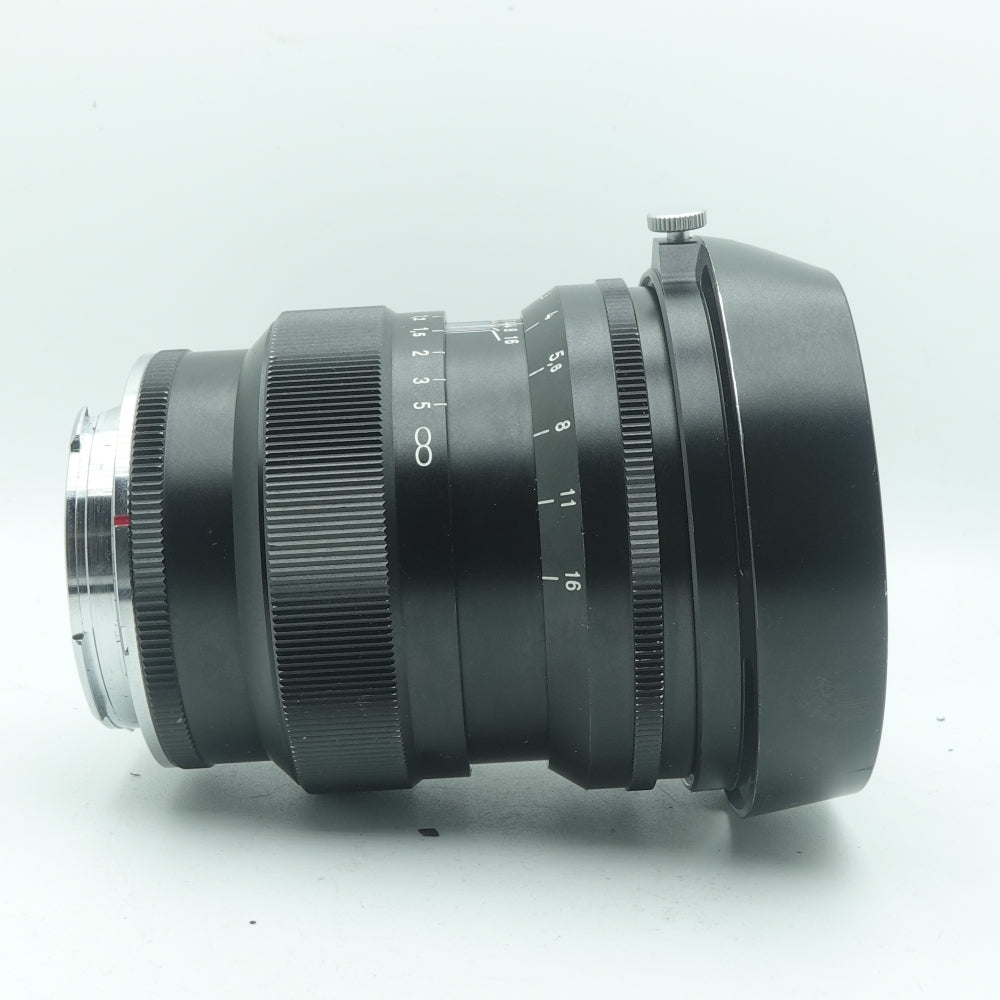 Used Voigtlander Nokton 75mm F/1.5 | M-mount | U8