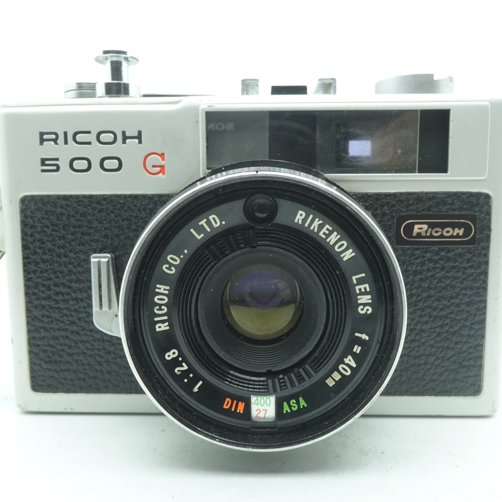 Used Ricoh 500G | 35mm | U8