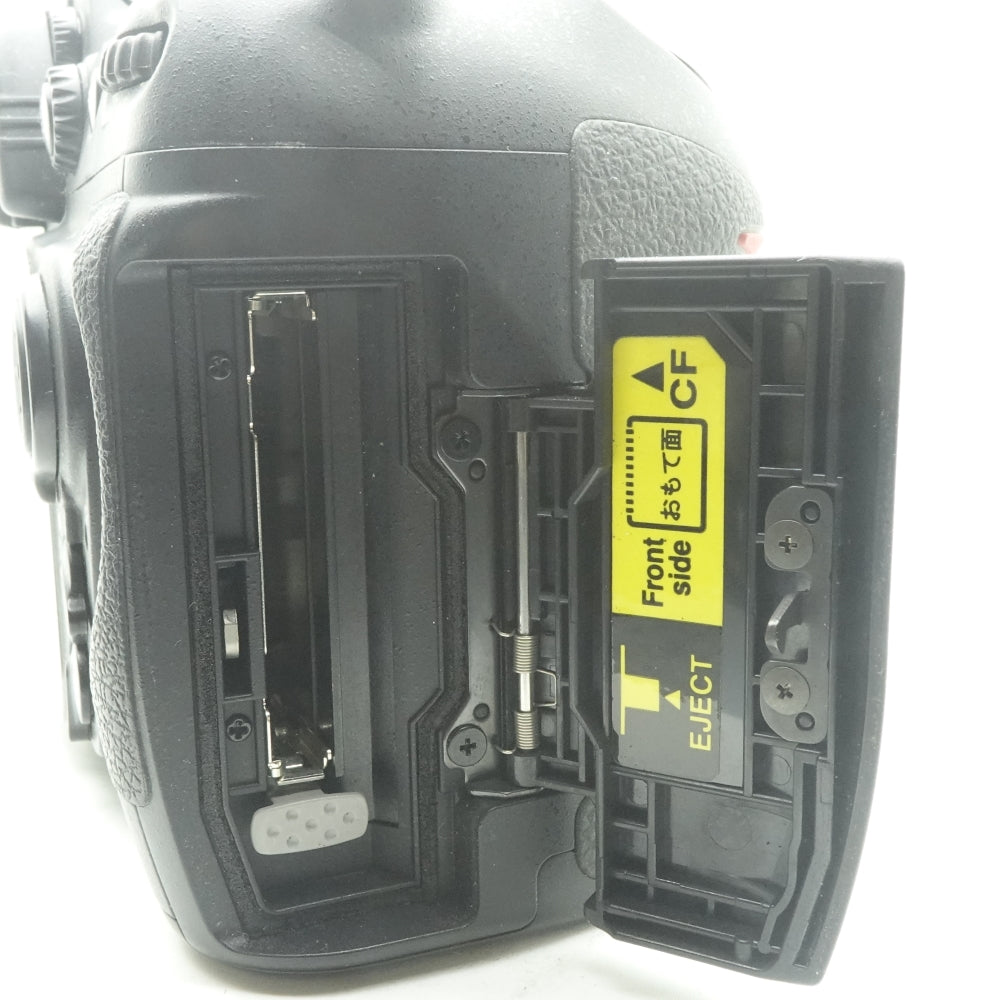Used NIkon D200 DSLR | U8
