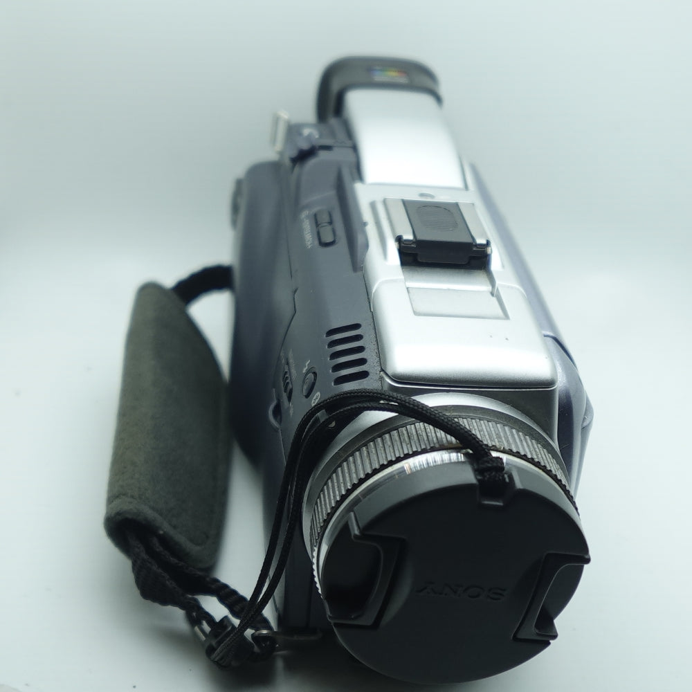 Used Sony DCR-TRV80 | MiniDV | Silver | U8