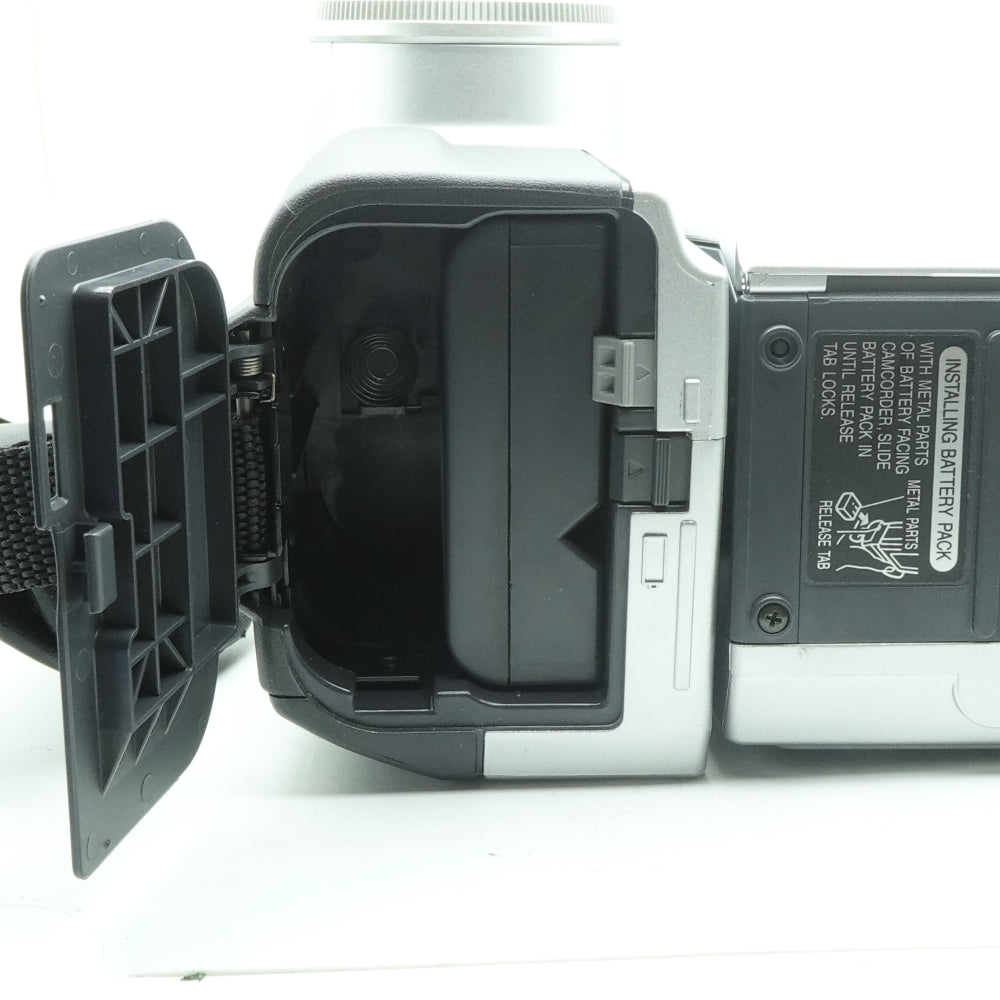 Used Sharp VL-A110 | Hi-8 | SIlver | U7