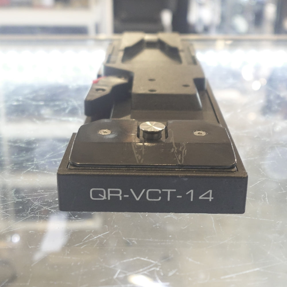 Used Axler Quick Release VCT-Style Plate | U8