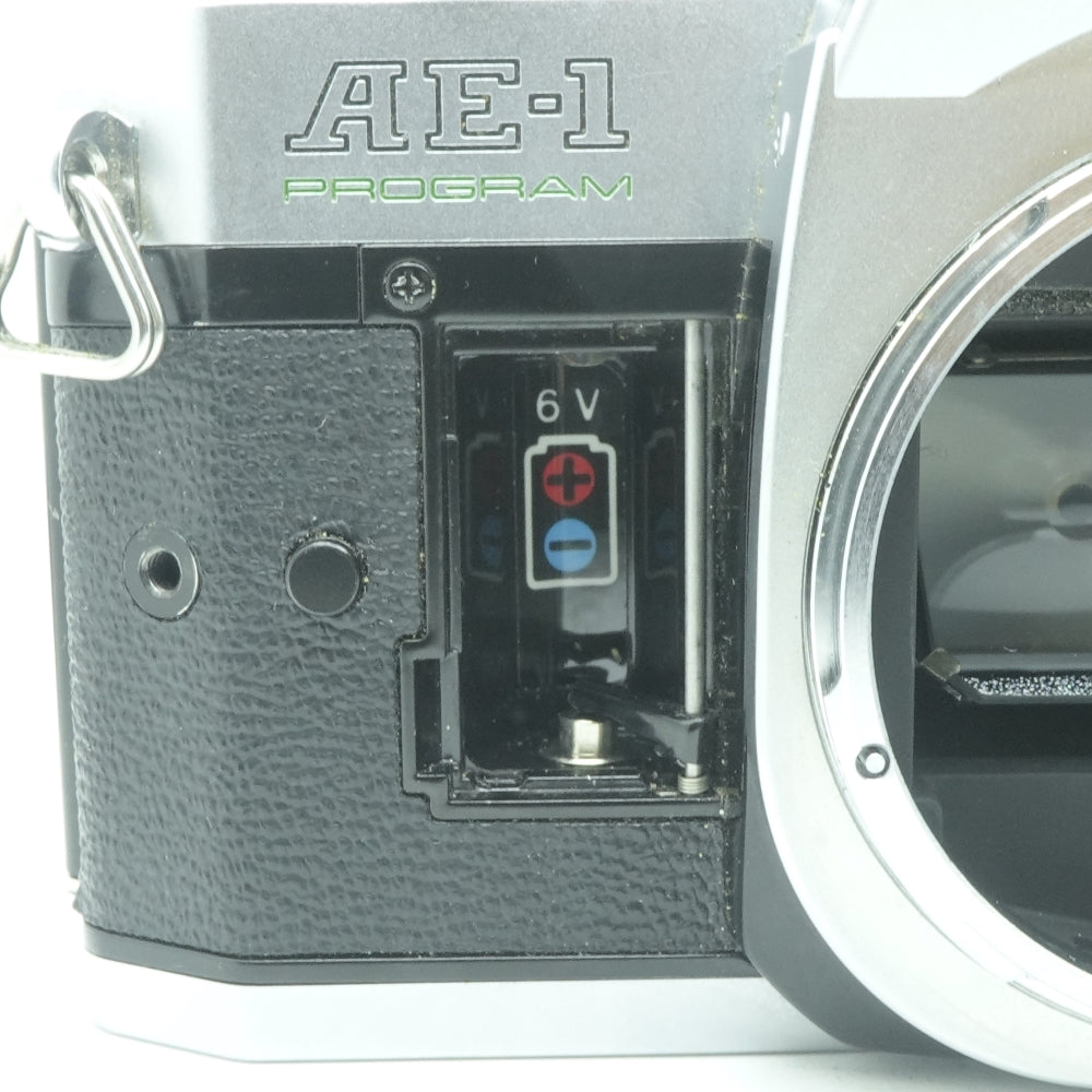 Used Canon AE-1 Program | Chrome | U7