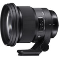 Sigma 105mm f/1.4 Art DG HSM Lens for Sony E Mount