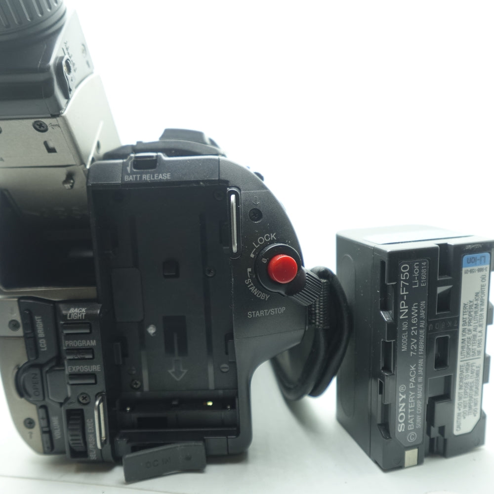Used Sony CCD-TRV36 | Hi8 | U7