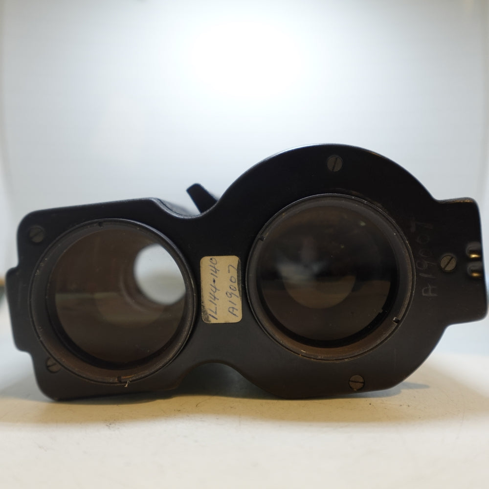 Used C-series Mamiya Sekor 250mm F/6.3 | TLR Lens | U8