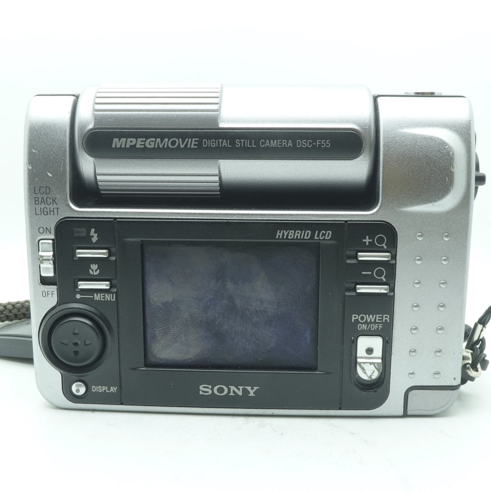 Used Sony CyberShot DSC-F55 | U8