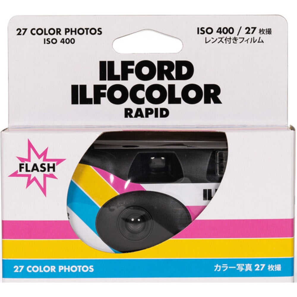 Ilford ILFOCOLOR Rapid Single-Use | White