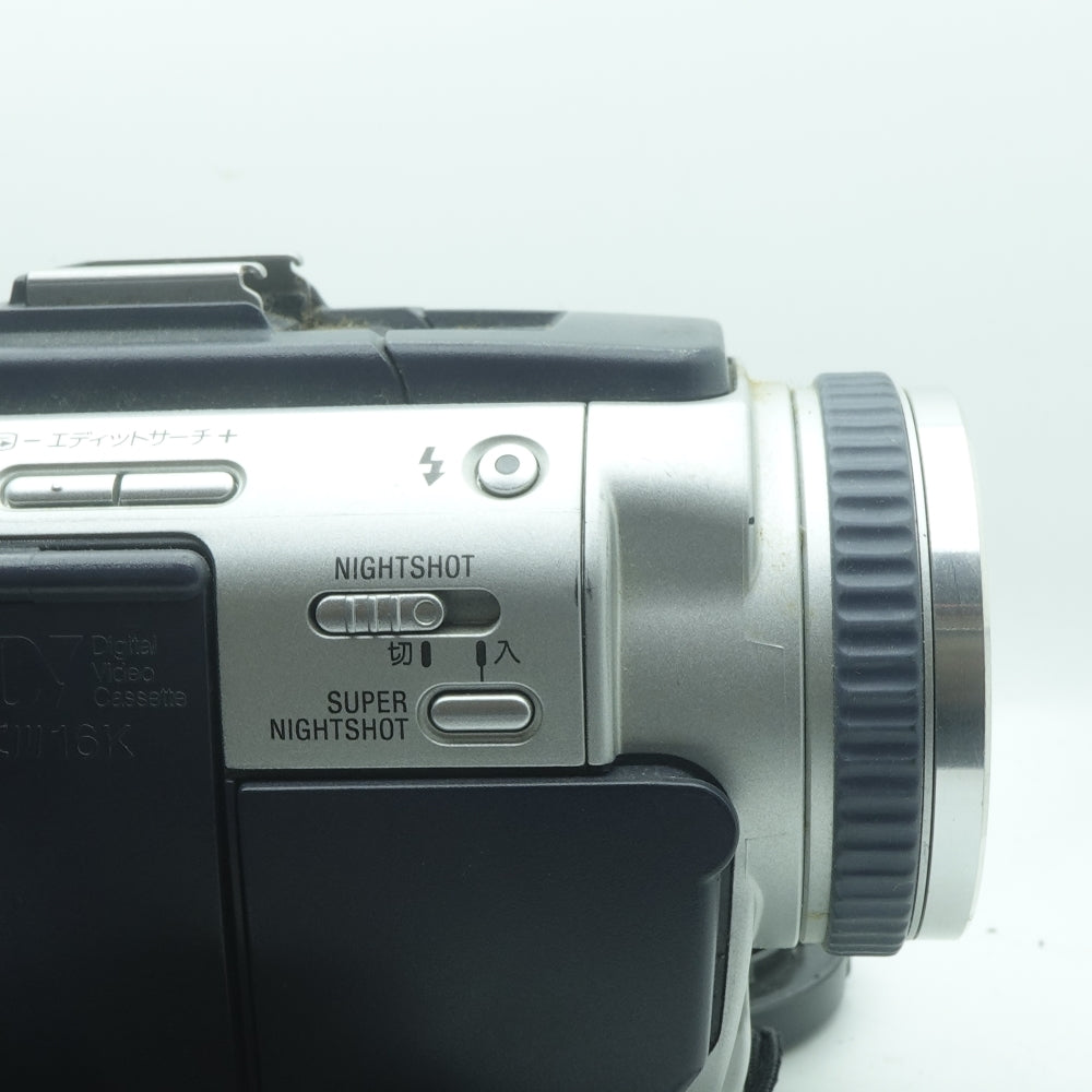 Used Sony DCR-TRV30 | Silver | MiniDV | U8