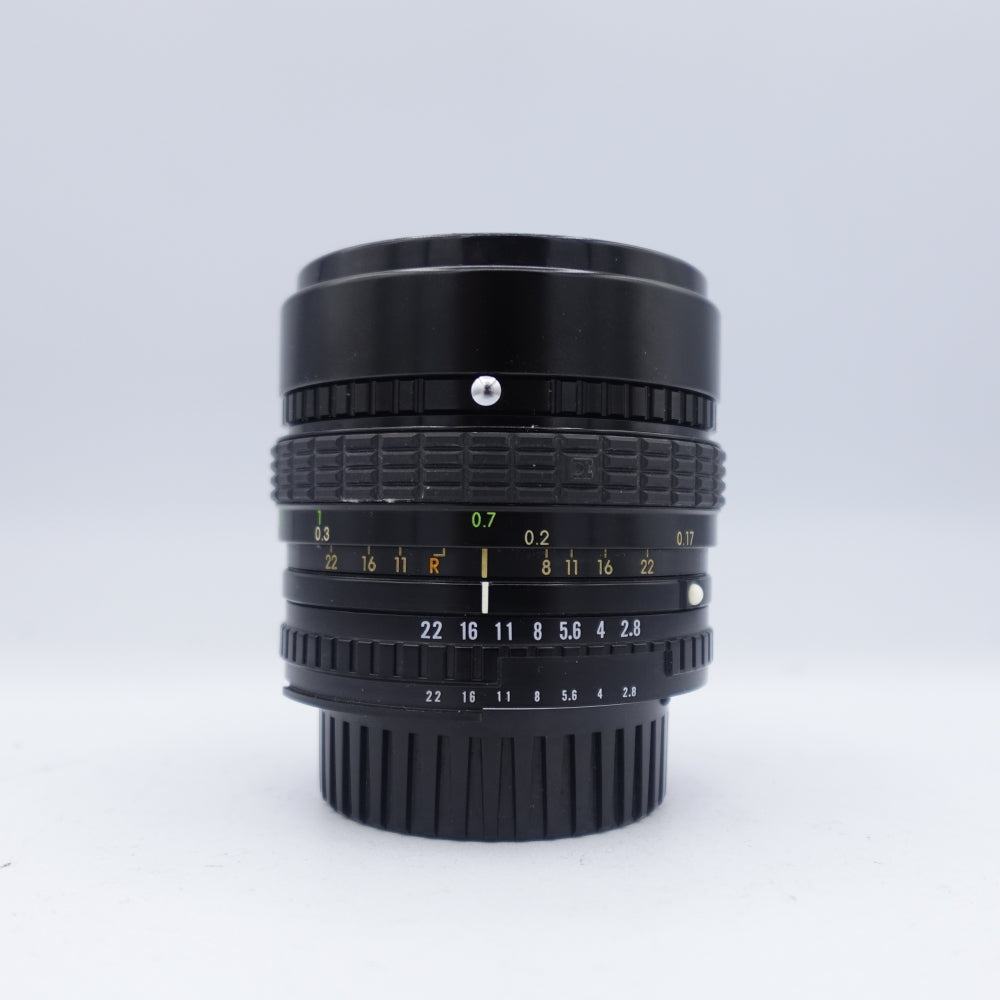 Used Sigma 16mm f/2.8 Fisheye AI-S F Mount Lens | Black | U9+
