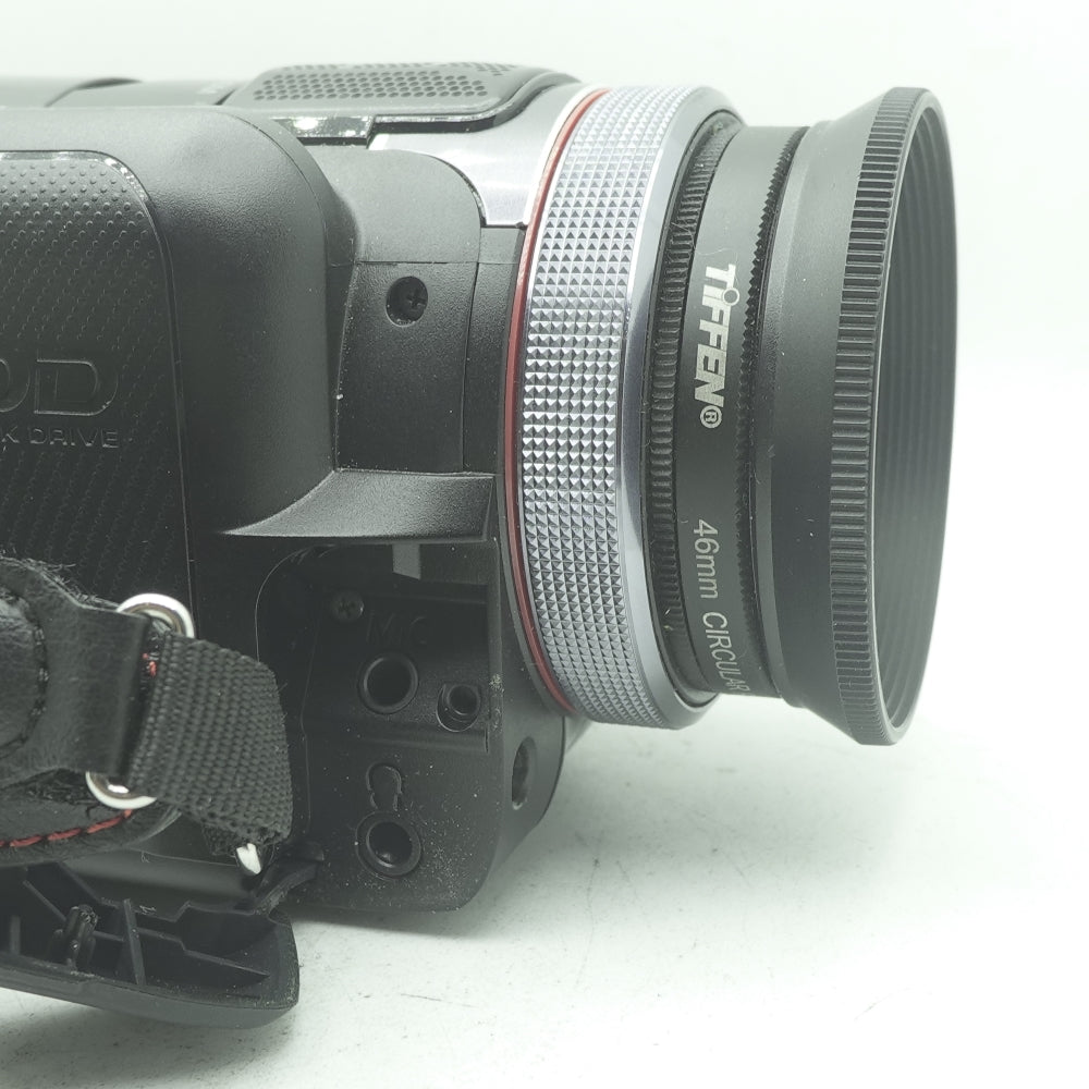 Used Panasonic HDC-HS900 | U9