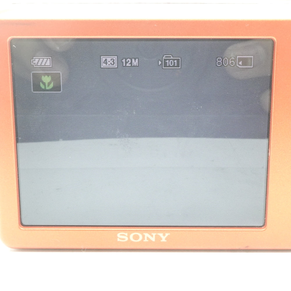 Used Sony Cybershot DSC-S2100 | U9