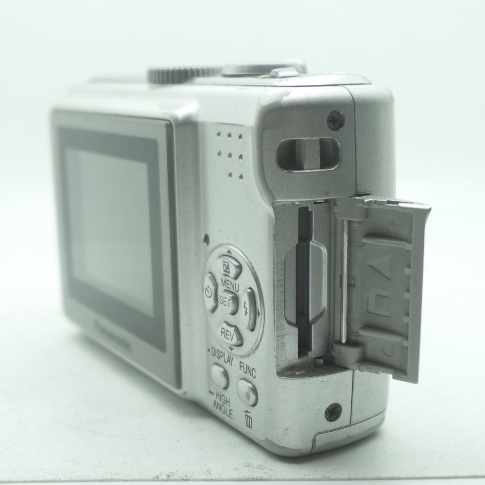 Used Lumix DMC-LS70 | Silver | U7