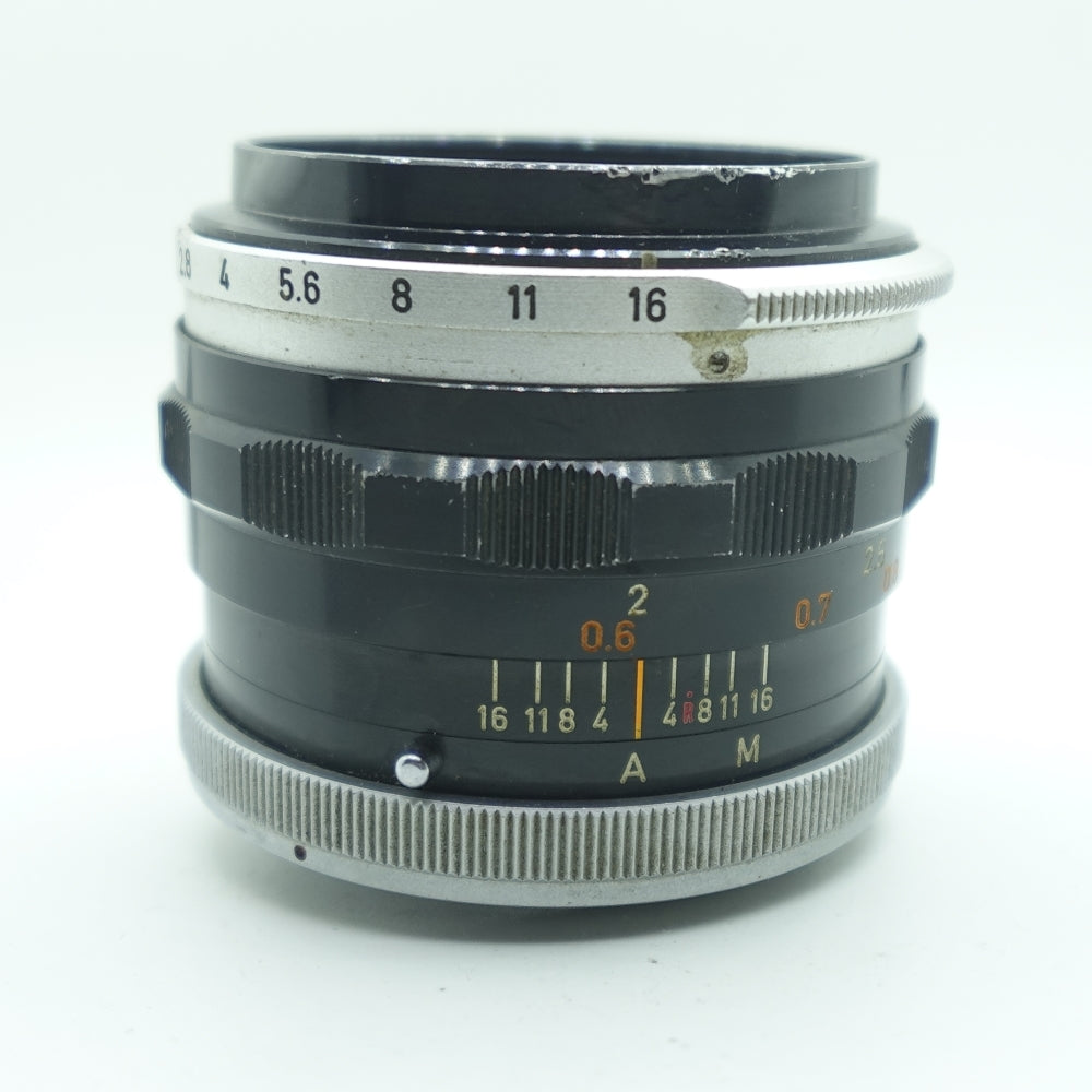 Used Canon FL 50mm f/1.8 | Black | U8