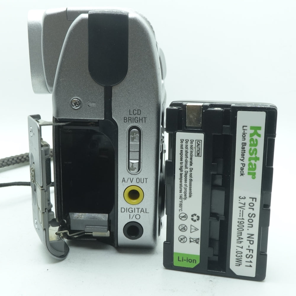 Used Sony CyberShot DSC-F55 | U8