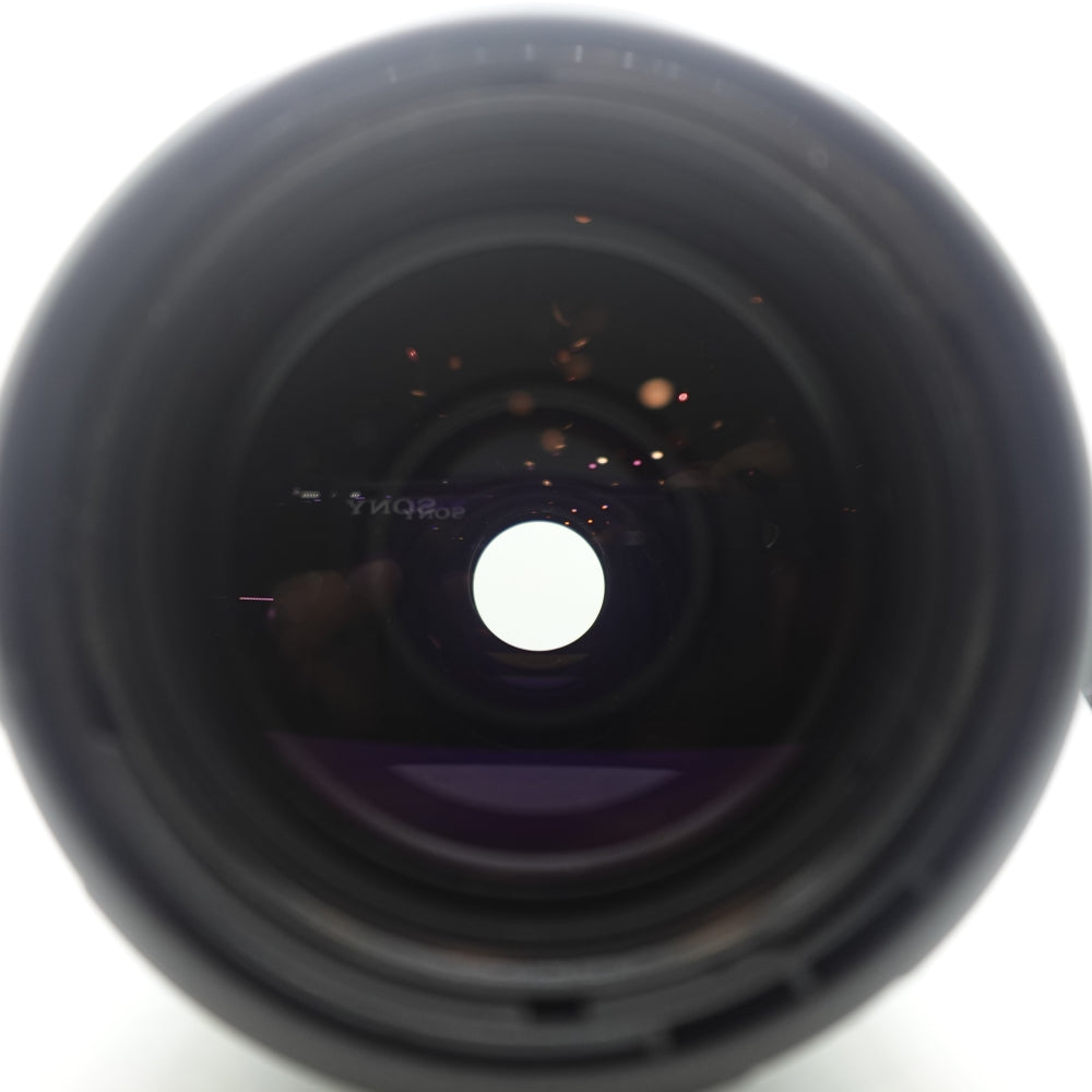 Used Quantaray 70-300mm f4-5.6 LD Tele-Macro AF | U8