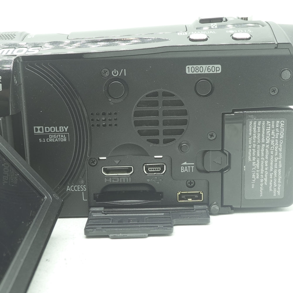 Used Panasonic HDC-HS900 | U9