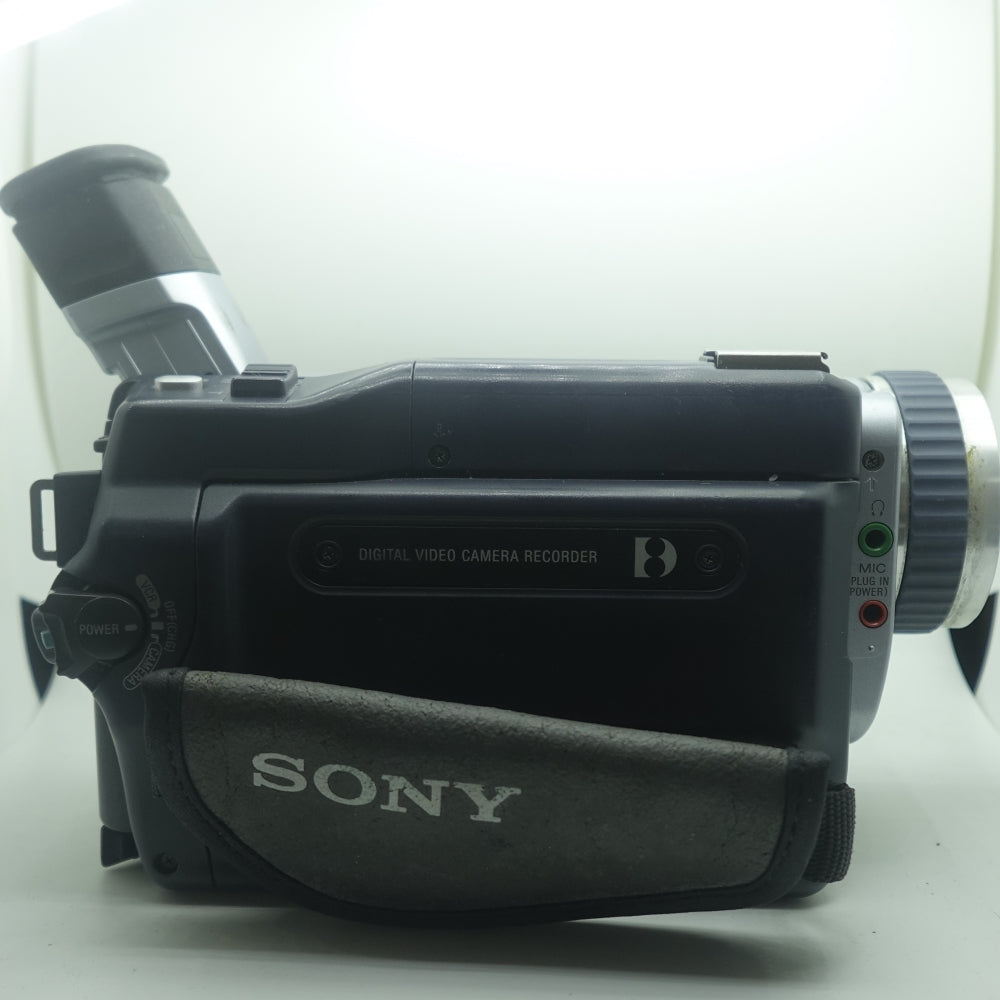 Used Sony digital Handycam DCR-TRV230 | 8mm | Silver | U8