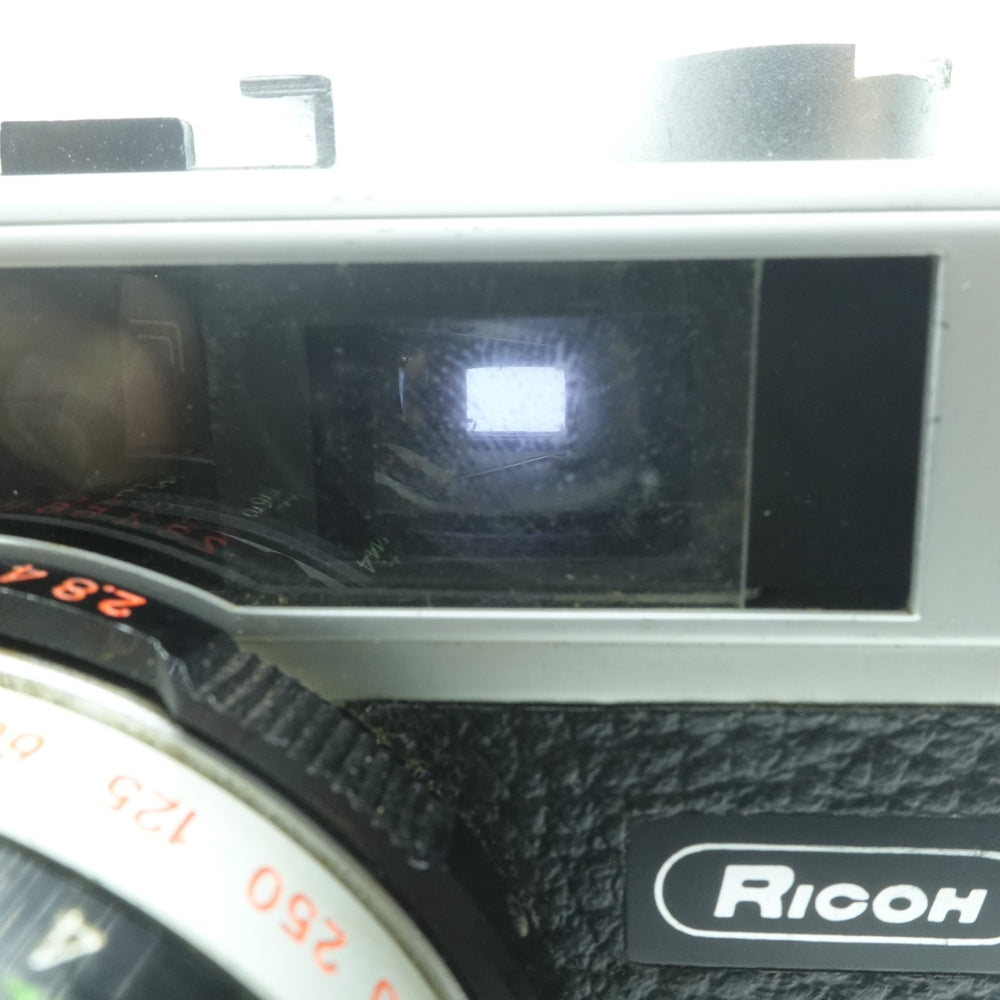 Used Ricoh 500G | 35mm | U8