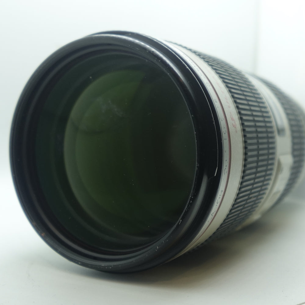 Used Canon EF 70-200mm f/2.8 L IS II USM Zoom Lens | White | U7