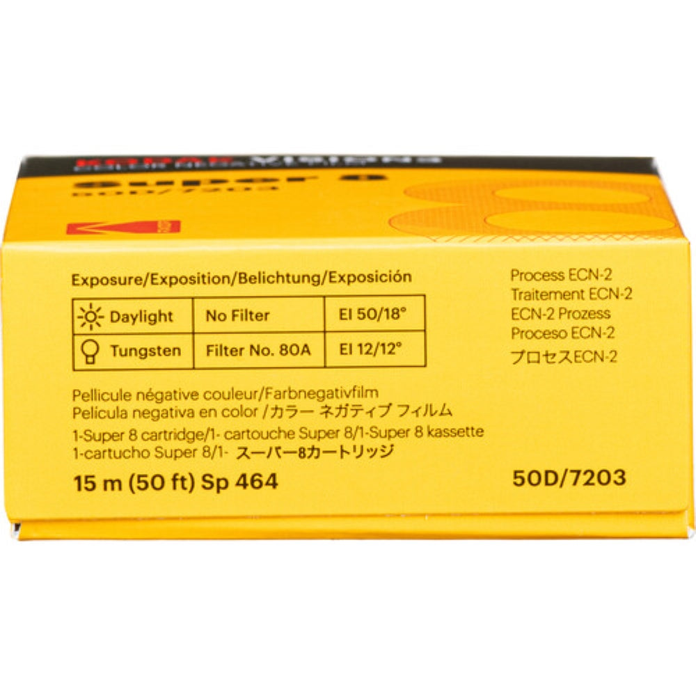 Kodak VISION3 50D Color Negative Film #7203 | Super 8, 50' Roll