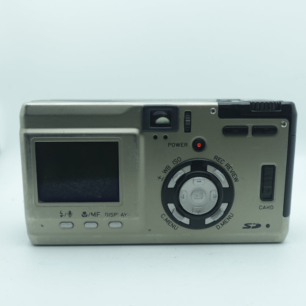 Used Contax TVS Digital | Chrome | U8