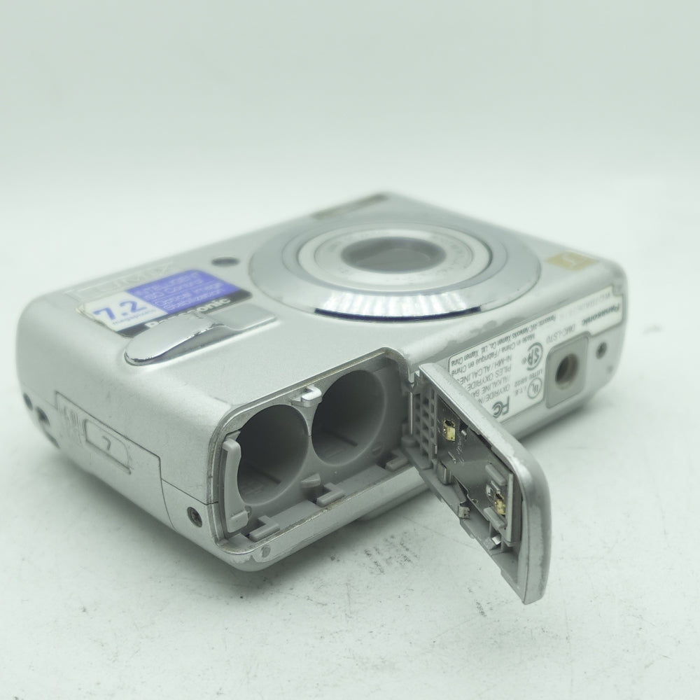 Used Lumix DMC-LS70 | Silver | U7