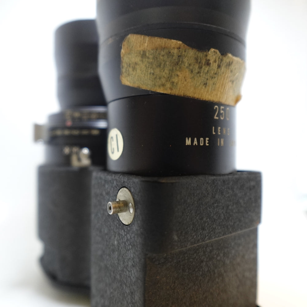 Used C-series Mamiya Sekor 250mm F/6.3 | TLR Lens | U8