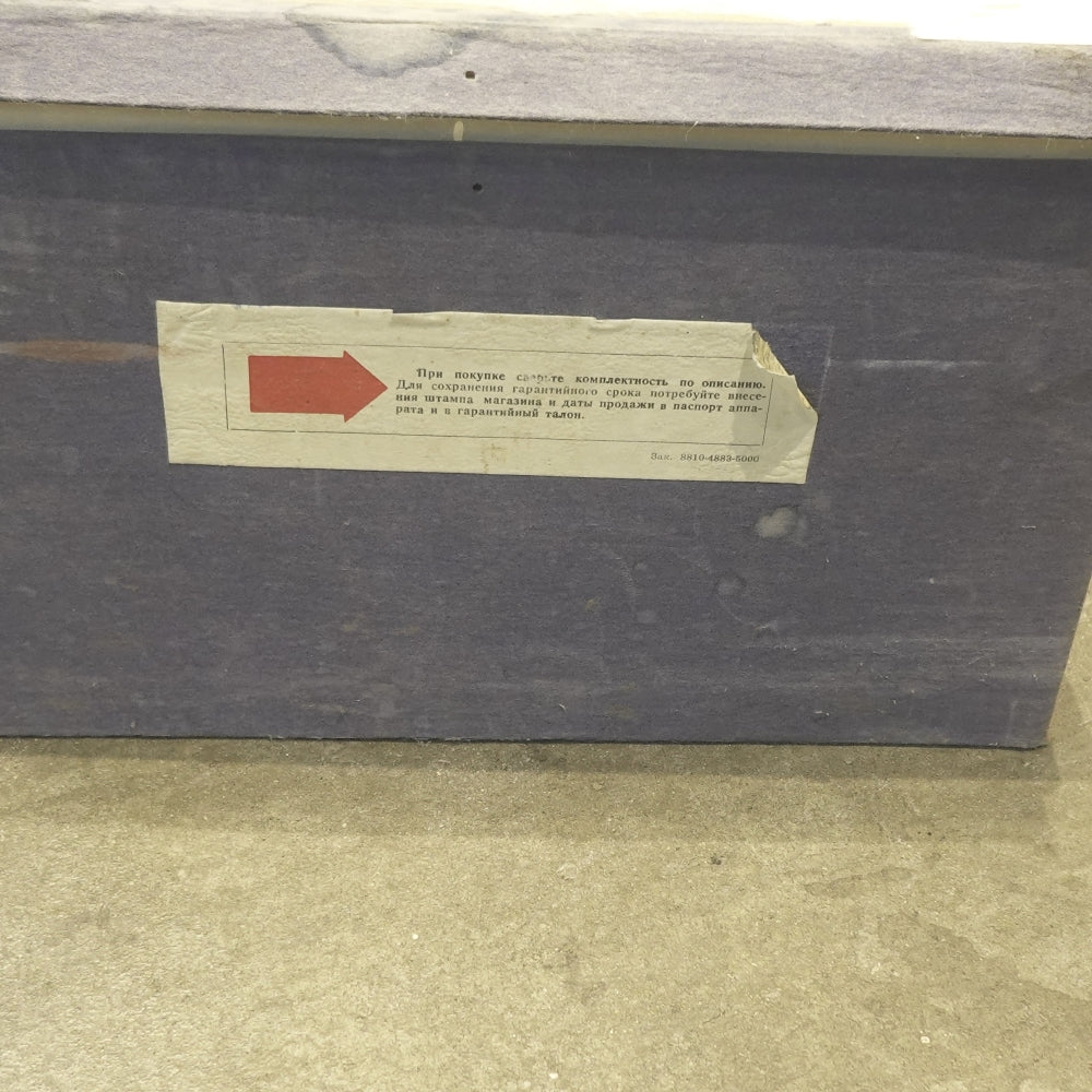 Used Krasnagorsk-3 W/ Super 16 Gate | 16mm | U8