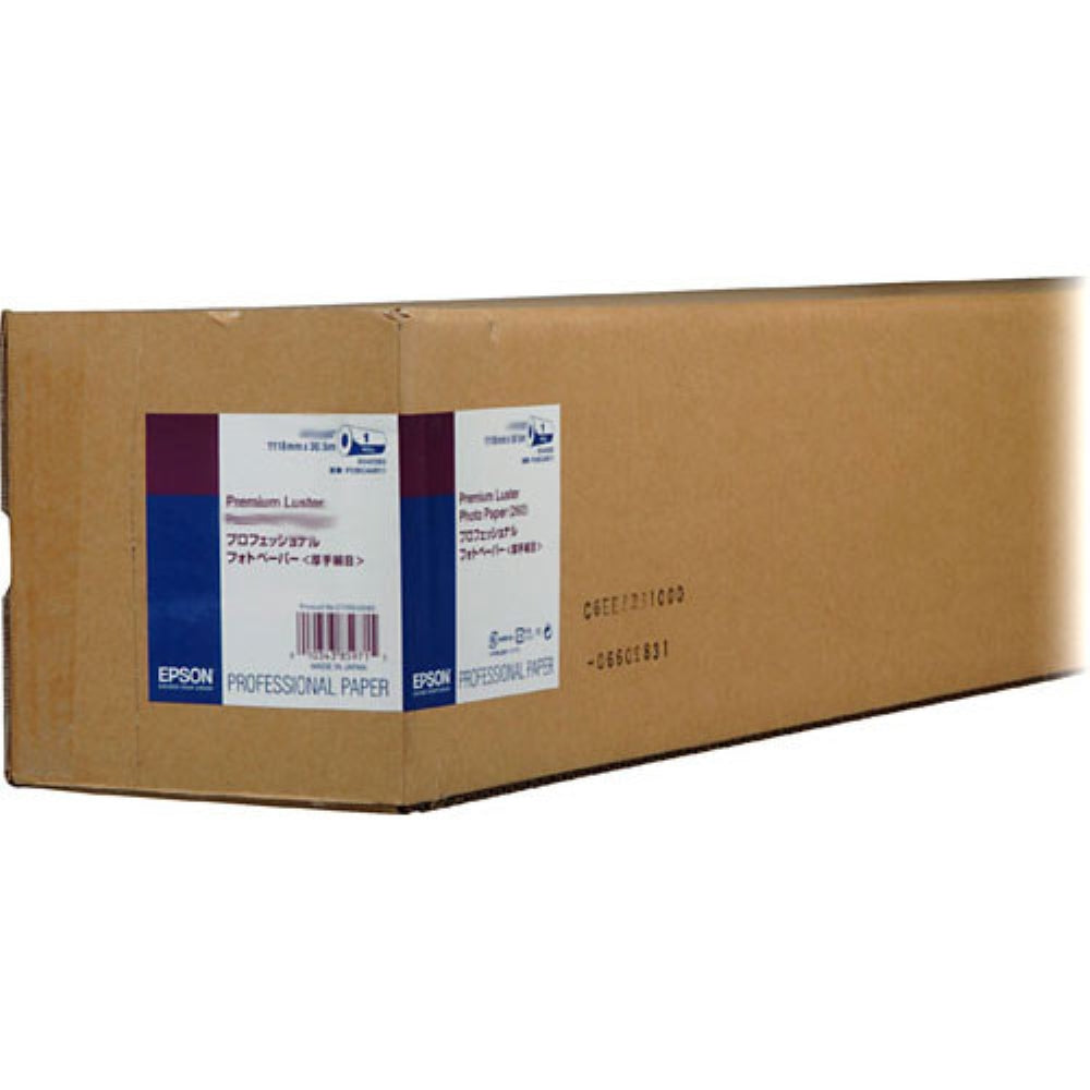 Epson Premium Luster Photo Paper 260 | 60" x 100' Roll