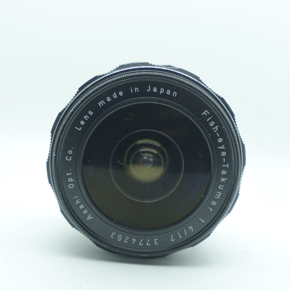 Used Asahi Pentax Super-Takumar 17mm F/4 | Nikon | U8