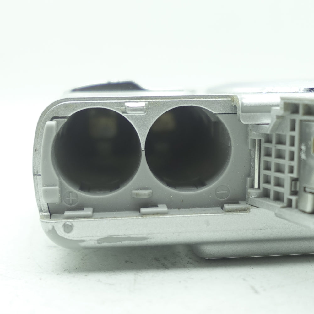 Used Lumix DMC-LS70 | Silver | U7