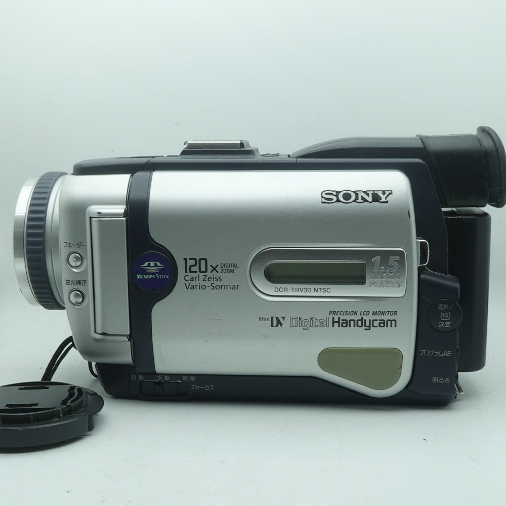 Used Sony DCR-TRV30 | Silver | MiniDV | U8