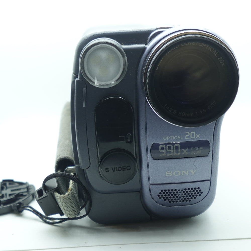Used Sony CCD-TRV328 | Silver | U8
