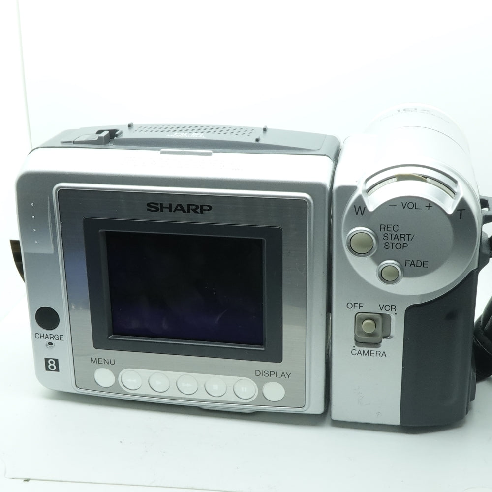 Used Sharp VL-A110 | Hi-8 | SIlver | U7
