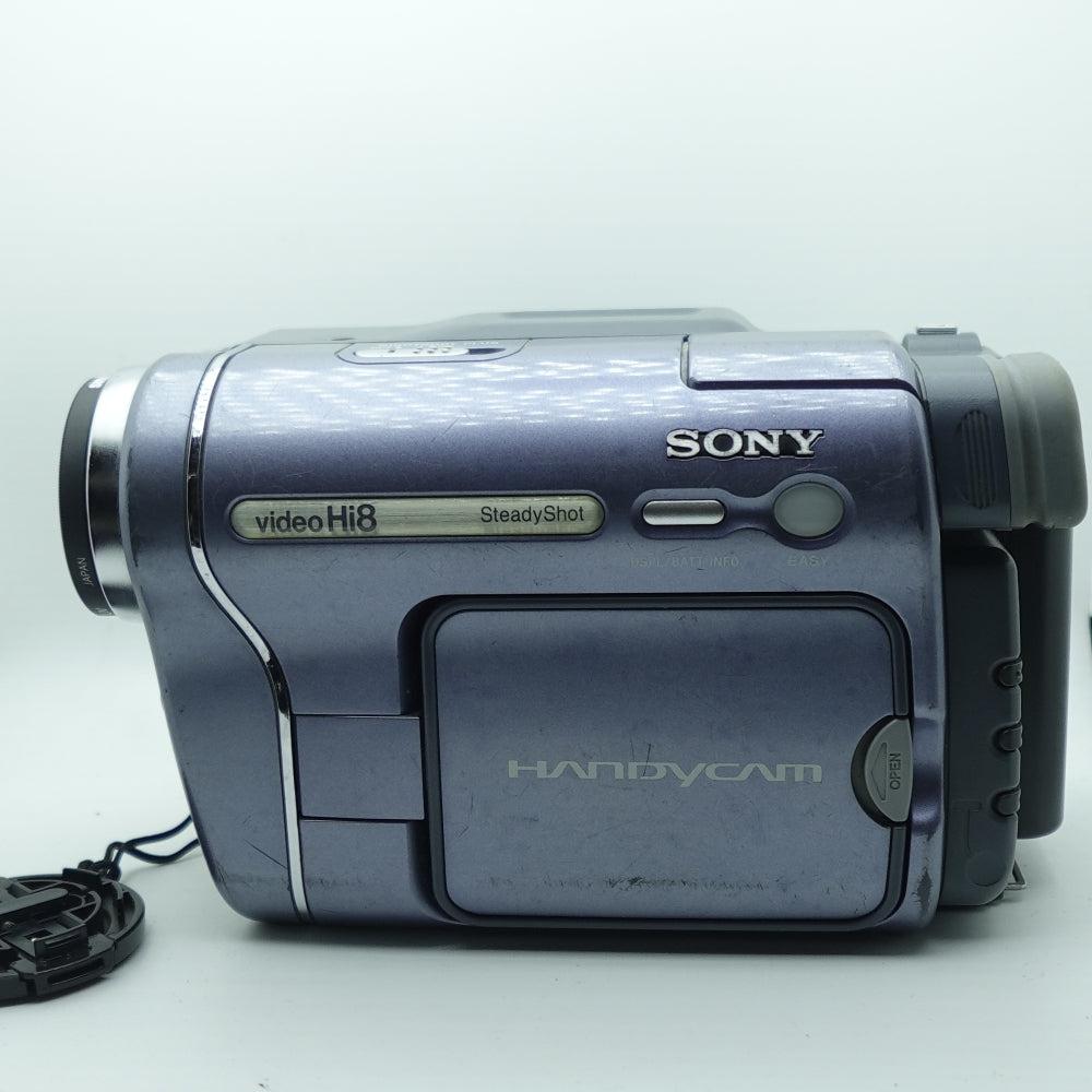 Used Sony CCD-TRV328 | Silver | U8