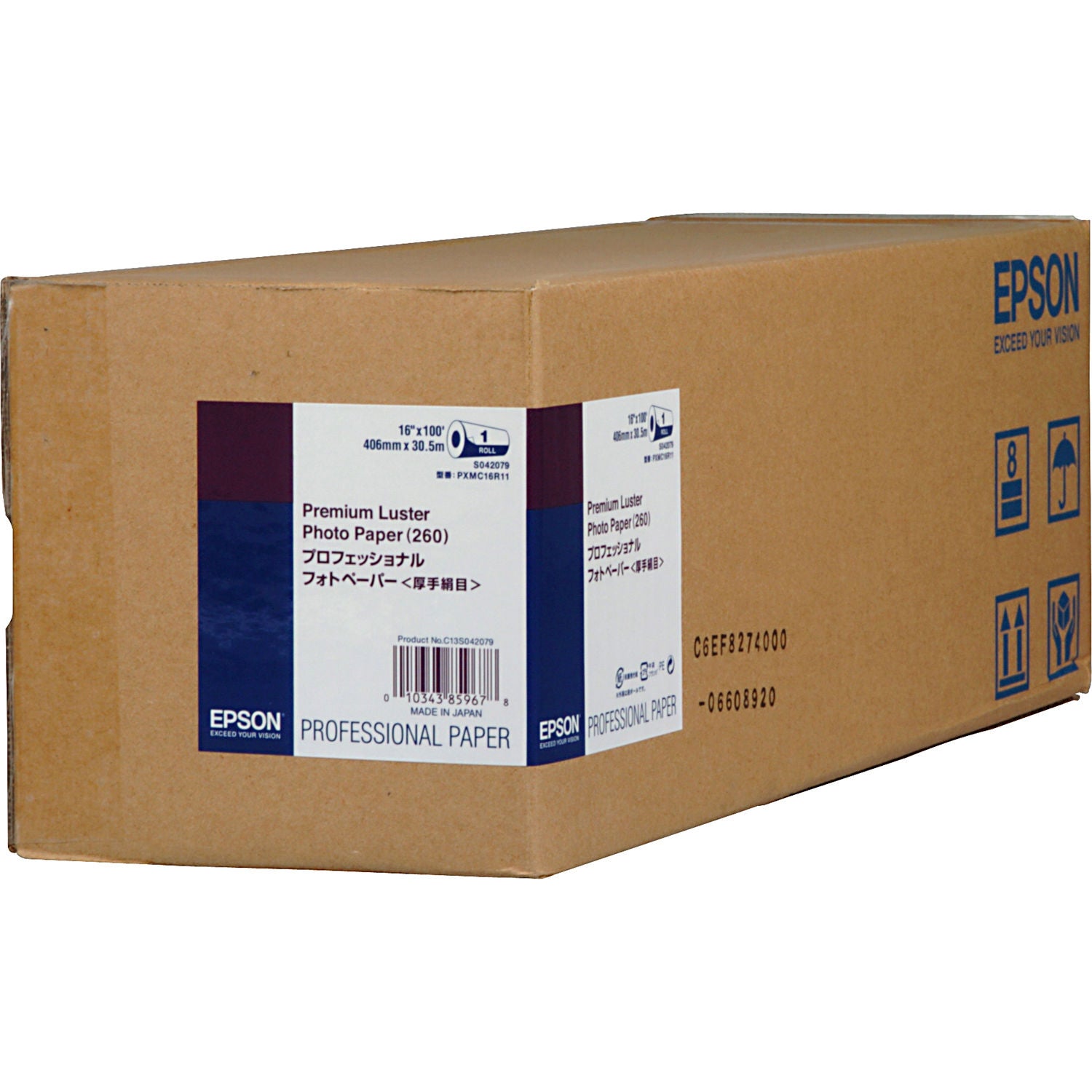 Epson Premium Luster Photo Inkjet Photo Paper 16" x 100' - Roll