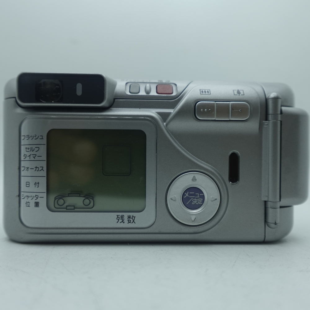 Used Fujifilm Silvi F2.8 | Silver | U7