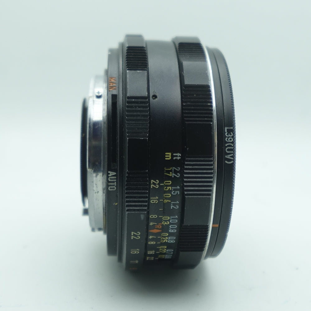 Used Asahi Pentax Super-Takumar 17mm F/4 | Nikon | U8