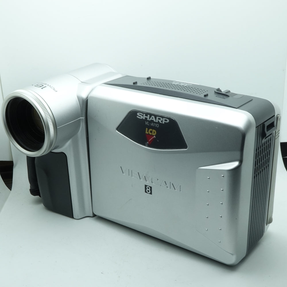 Used Sharp VL-A110 | Hi-8 | SIlver | U7