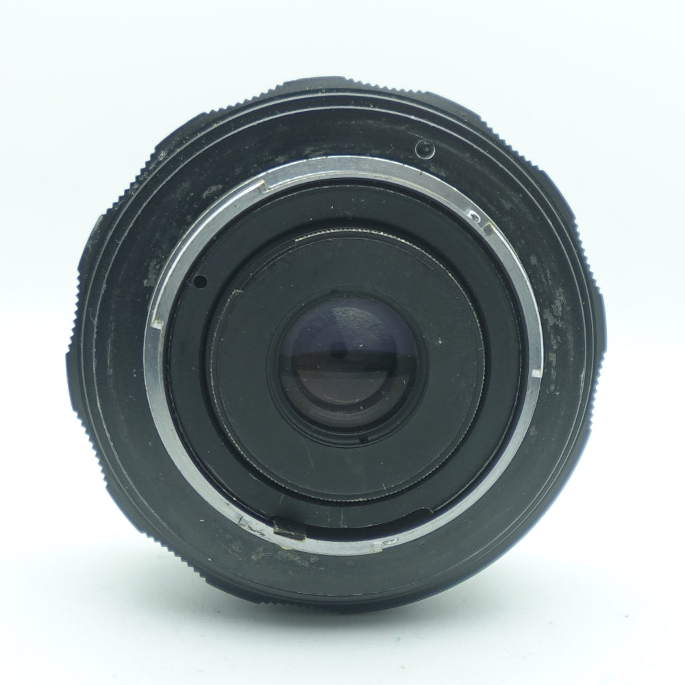 Used Asahi Pentax Super-Takumar 17mm F/4 | Nikon | U8