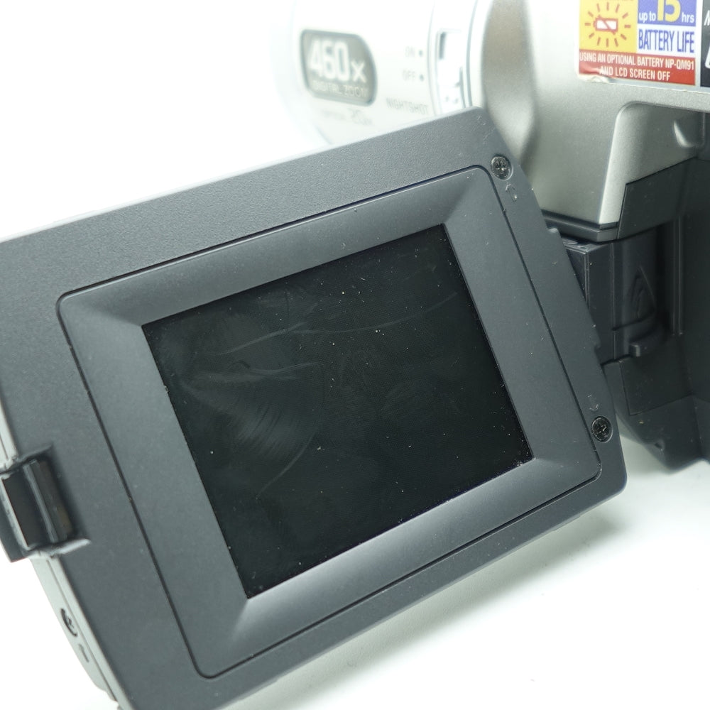 Used Sony Handycam Vision | CCD-TRV108 | HI-8 | U8