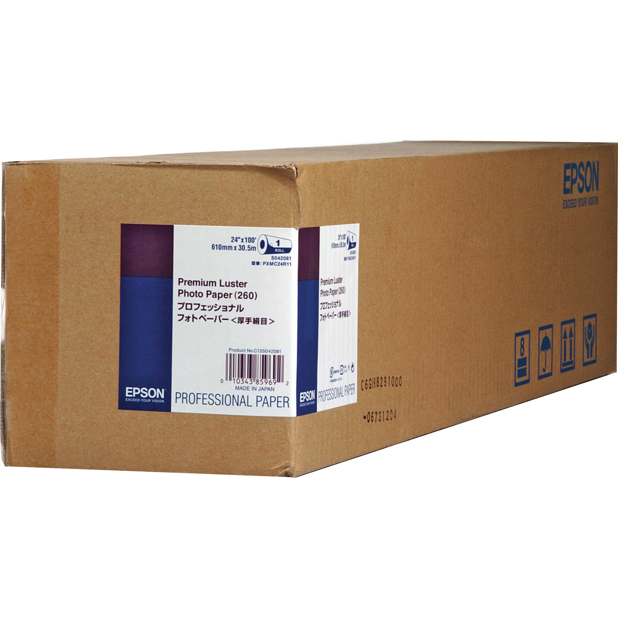 Epson Premium Luster Photo Paper 260 | 24" x 100' Roll